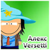 Versetti